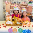 제일무궁화유치원 이미지