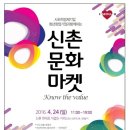 미인 한약국 이미지