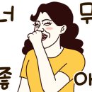 523헤어 이미지