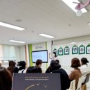 평택새빛초등학교 이미지