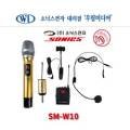 대전악기총판 이미지