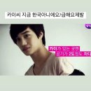 속초 생선구이 이미지