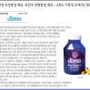맘스메디컬 네이버블로그