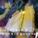 지암농장 이미지