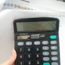 kmove 중국물류무역관리사 4기 근황(자격시험후)