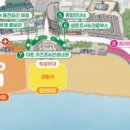 송도해수욕장-A구역 이미지