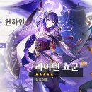 명일종합카 이미지