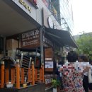 달빛제과