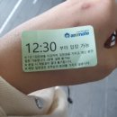 히어로홍대