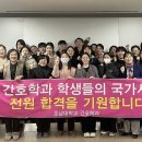고시네