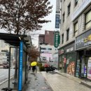 신반포로43길 23-11 이미지