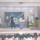 동산 유치원 네이버블로그