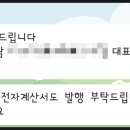 원광종합병원 장례식장 이미지