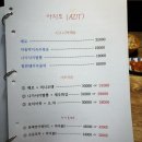 시장안주 이미지