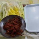 왕자와공주어린이집 이미지