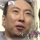 마벨미뇽
