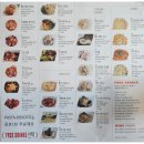 파스타델리지오 이미지