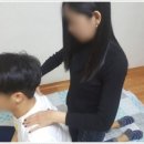 마사지/안마 이미지