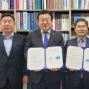 (주)씨지인사이드 기자협회보