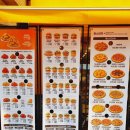 맘스터치 오류동역 남부점 이미지