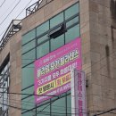 언주역 요가 필라테스 플라잉요가 팔월애요가필라테스 인사이드플로우 후기