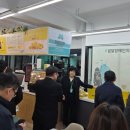 사회적협동조합 희망나래