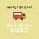 SM트레이딩 이미지