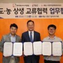 광산시니어클럽 이미지