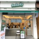뚜레쥬르 일산주엽역점 네이버블로그