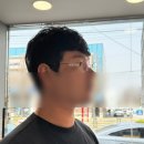 경주제일약국 | 경주 안경점 아이젠트리 경주점 자이스 렌즈로 안경 맞추고 온 후기