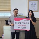 든든한파출부 시흥신천점 이미지
