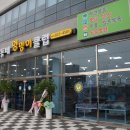 멍멍이 클럽 이미지