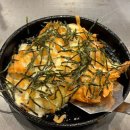 촌마루가든 | &lt;후쿠오카 여행&gt;3박4일 코스/맛집/가볼만한곳/3일차