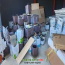 율면 | 이천시폐기물 율면 인테리어 혼합폐기물 처리 후기