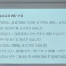 고양농장 이미지