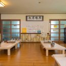 여보게 웃게 (홍성점) 이미지