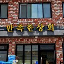 카카오 이미지