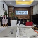 마석환경관리 네이버블로그