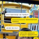 예쁠;연네일