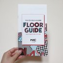 NC 신구로점 3층-1 이미지