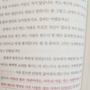 어텐션(attention) 이미지