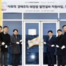 주식회사 태양푸드 이미지