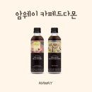 리비전카페 이미지