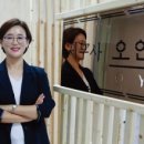 오와이에스경영컨설팅 네이버블로그