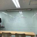 생활일본어회화(중급) 이미지