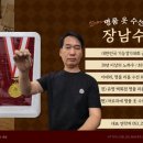 보람옷수선 이미지