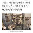 예성공인중개사사무소 이미지