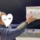 단비네딸기