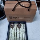 대한민국6.25참전유공자회제주특별자치도지부 | 6.25참전유공자회 연말 행사 숟가락난타 공연