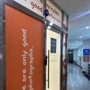 진천농협주유소 이미지